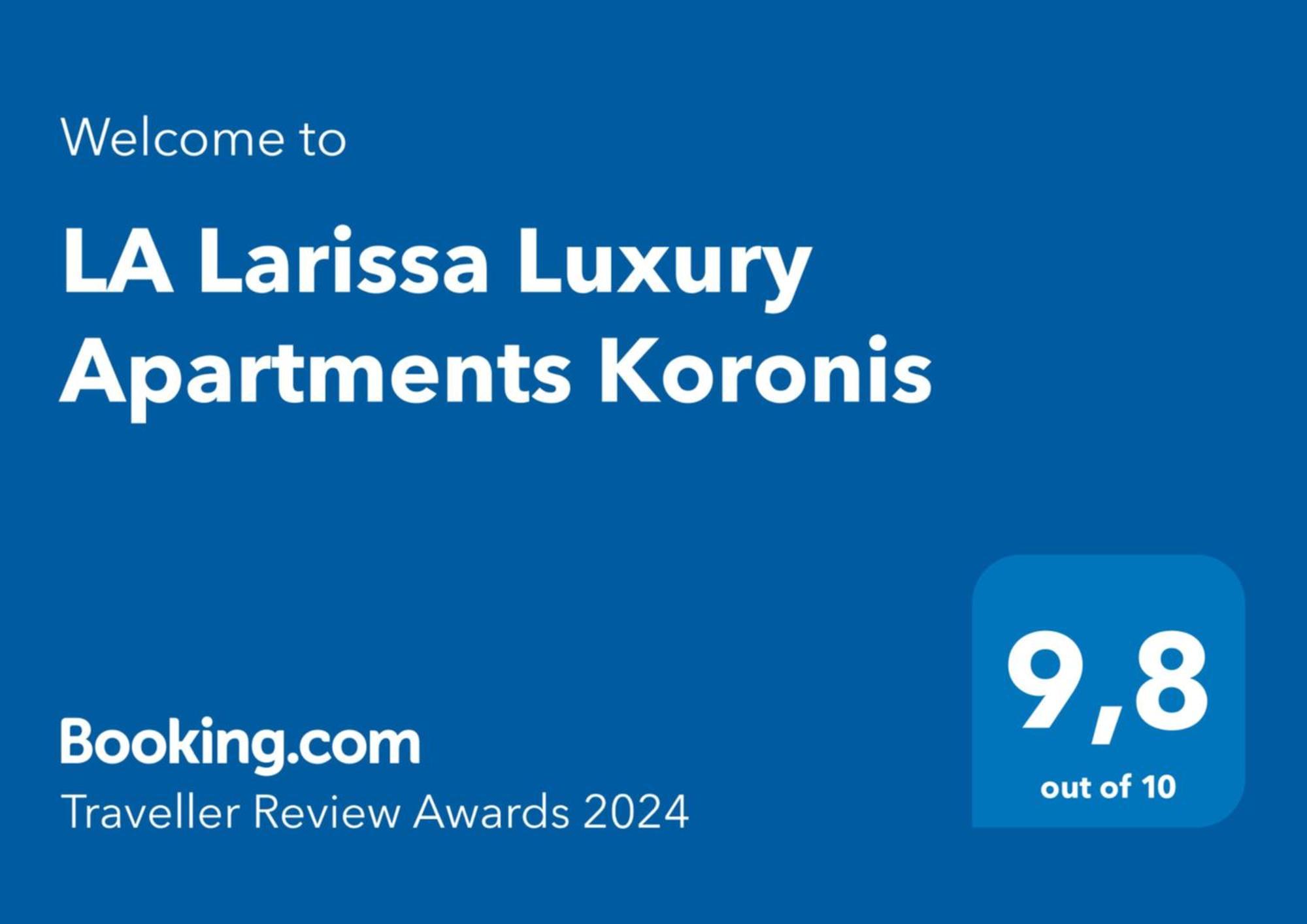 La Larissa Luxury Apartments Koronis ภายนอก รูปภาพ